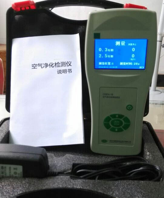 粉塵濃度檢測(cè)儀，手持便攜式空氣凈化粉塵檢測(cè)儀